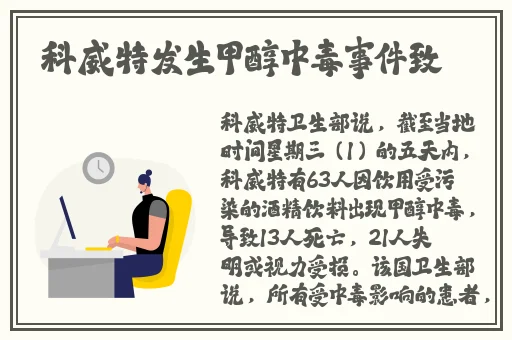 我的义姐不是个好妈妈谍战迷