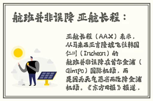 吃瓜网