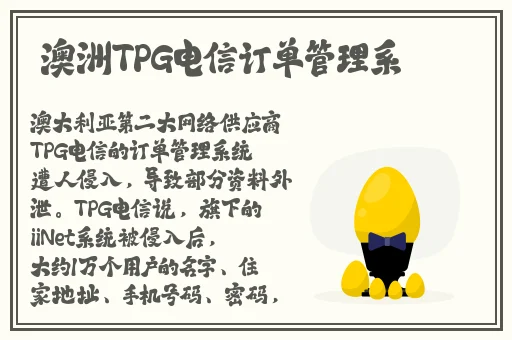桃红色jeep界人口的特点