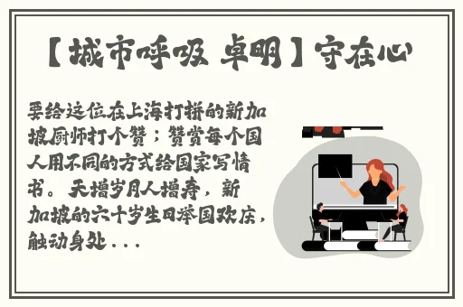 捕鱼达人4