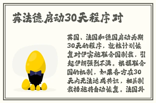 开车晚上看有痛痛的声音免费