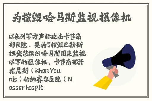 51.cgfun吃瓜