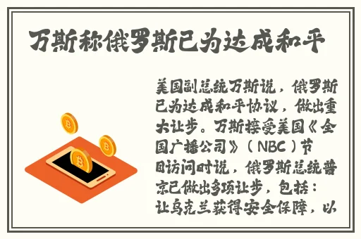 **长征黑料不打烊2024