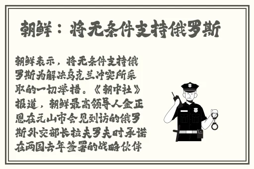 精品中文字幕一级区