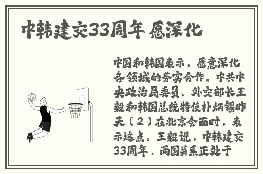 精品一卡2卡三卡4卡免费软件