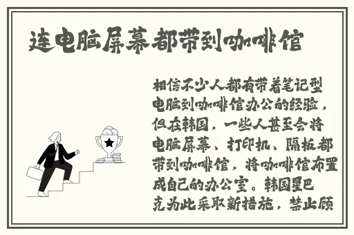 日产精品卡二卡三卡四