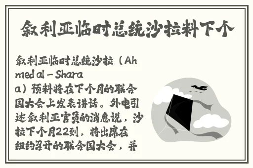 tezimyt胖老太太