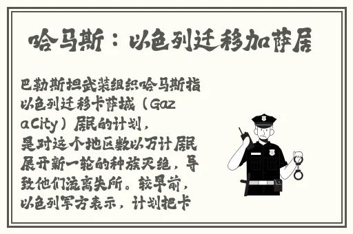 仙踪林视频最新入口视频欢迎您