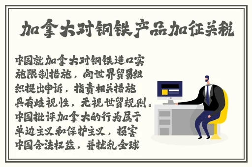 久久老司机精品午夜