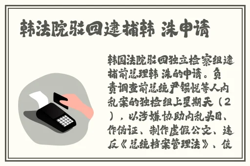 adc影视年龄确认实名认证欢迎大驾光临